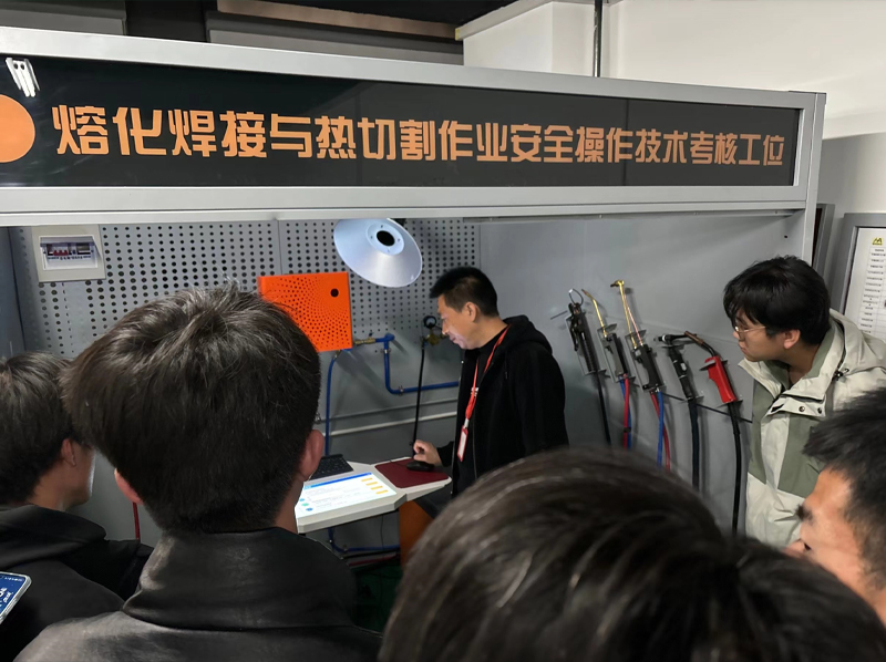 恒安培訓(xùn)“電焊工作業(yè)”培訓(xùn)班開(kāi)班啦！